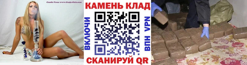 blacksprut зеркало  Ворсма  Гашиш hashish 