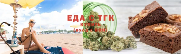 амф Баксан
