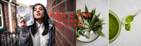 jwh Балахна