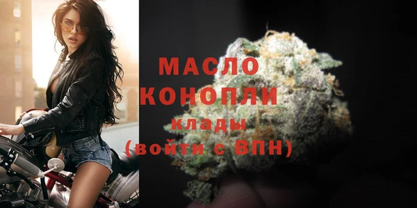 jwh Балахна