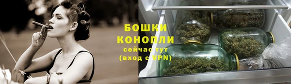 ALPHA PVP Балабаново