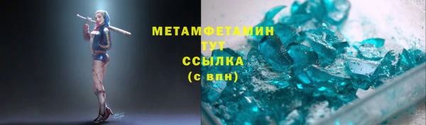 jwh Балахна