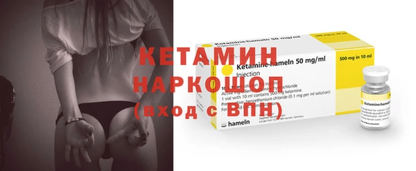 кокаин перу Беломорск
