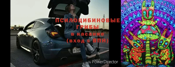 jwh Балахна