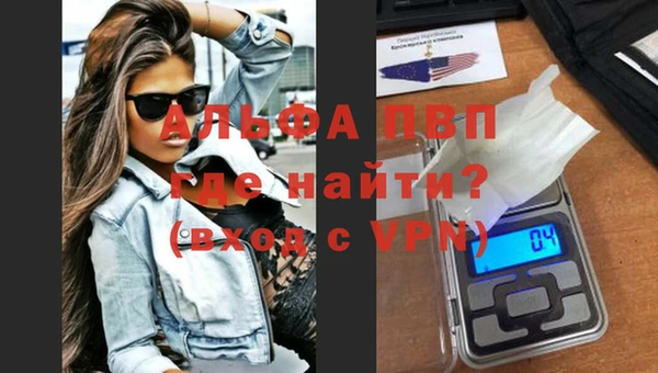 кокаин перу Беломорск