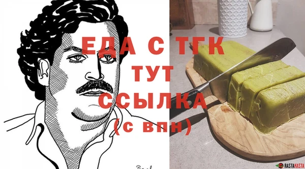 jwh Балахна