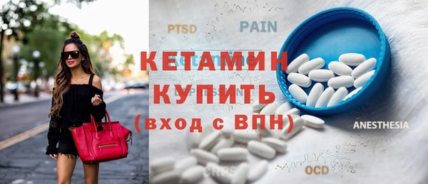 кокаин перу Беломорск