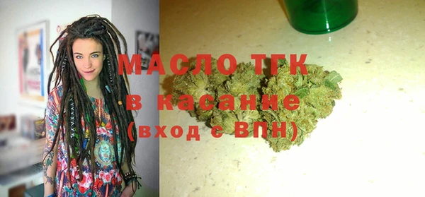 кокаин перу Беломорск