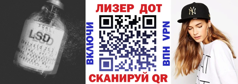 наркота  Ворсма  ЛСД экстази ecstasy 