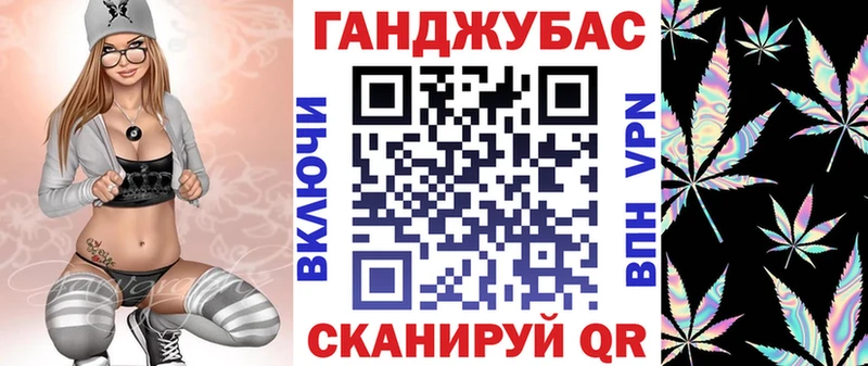купить наркоту  Ворсма  Бошки марихуана THC 21% 